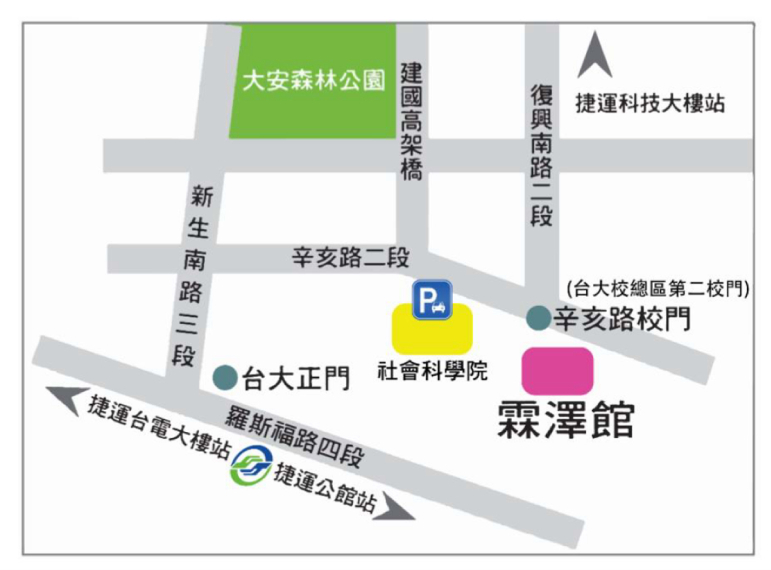 alt-072201活動地點交通方式